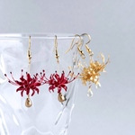 紅色/金色 線香花火 彼岸花 ♥️💛 イエロー レッド