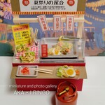 ミニチュア　2026年「夏祭りの屋台（焼きそば）」7・ボンベ赤