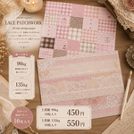 【選べる厚さ】PINK Lace Patchwork シュエットオリジナル デザインペーパー デザペ 梱包紙 折り紙 A4 90kg 135kg チェック柄 花柄 くすみピンク コラージュ ラッピング