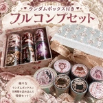 【BOX付】cotton melody / ロールシール / マスキングテープ / 全種7本set / 装飾マステ / 人物マステ / PETテープ 【PET類7本set】
