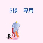 Gray&Pink🩷🩶ボディーバッグ