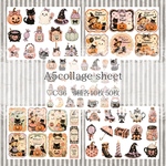 通常販売【C-36】コラージュシート