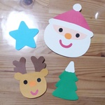 15枚入りクリスマス③セット