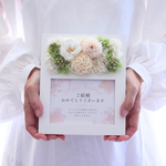 感謝と幸せが届く 写真と飾れるフォトフレーム　写真立て　結婚祝い　プリザーブドフラワー　プレゼント　花　おしゃれ