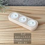 g【新モデル】洗えるフォージングトイg 　インコ　おもちゃ　バードトイ