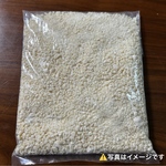 廃油石鹸　400g