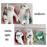 【nerucoco様オーダー作品】