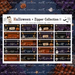 🎃 Halloween Collection  3種セット🎃
