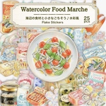 水彩フードマルシェ｜海辺の食材と小さなごちそう PETフレークシール 25枚 コラージュ素材 手帳デコ 【mc】
