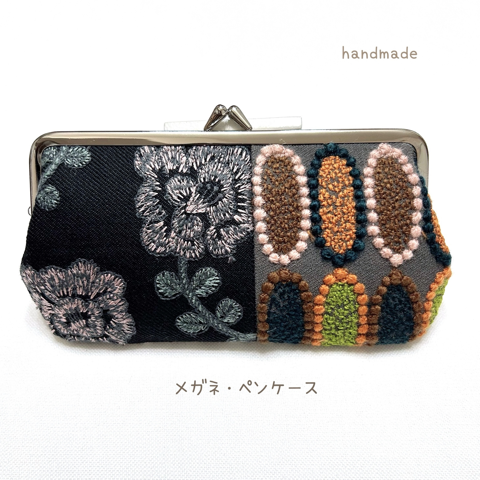 ご専用 らら様 お取り置きとなりました ミナペルホネン ハンドメイド