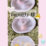 mgmgty様 オーダー