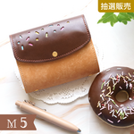 チョコドーナツ☆M5手帳［UN DOLCE］