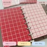 mini6/リフィル：コラージュペーパー（ｍ6-36）Dタイプ