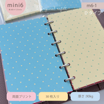 mini6/New✨カラードットリフィル(m6-1)　Dタイプ