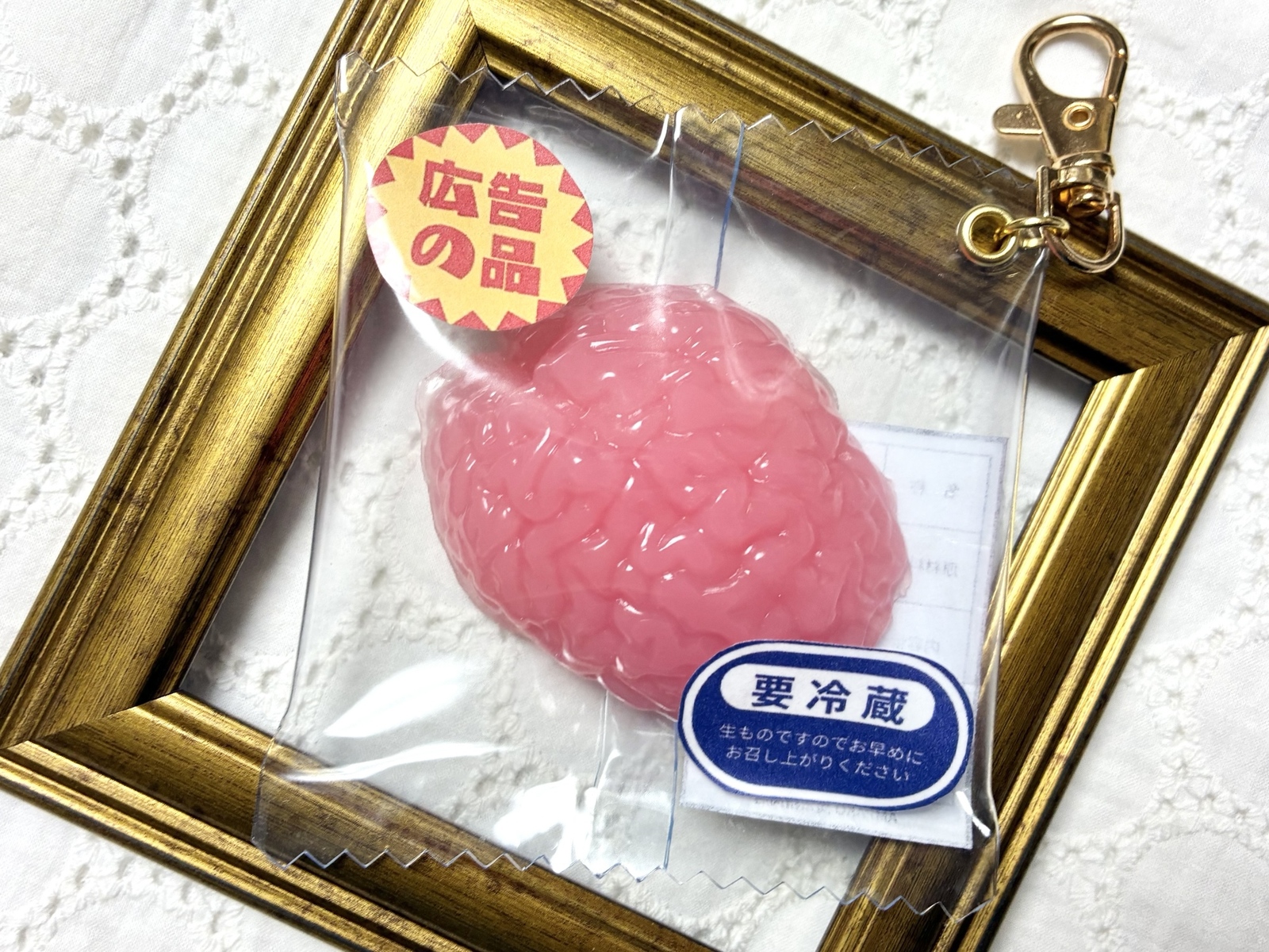 藍の魔除けのウィンドチャイム(風鈴)サンキャッチャー - AMPAKO