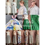 RATA《数量＆期間限定&送料無料》選べるHAPPY BAG ②❣️ 8/28(fri)-9/6(sun)