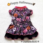 🎃💜  Halloween ワンピース💜🎃