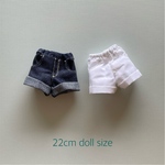 🆕22㎝ドールサイズ＊ショートパンツ