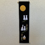  ちりめん細工・うさぎ達のお月見タペストリー