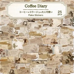 Coffee Diary｜コーヒー×コラージュ PETフレークシール 手帳デコ 25枚 【mc】