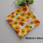 🆕＊再再再再再再再再再販＊大人 可愛い ガーゼハンカチ  ４重ガーゼ   約25cm×25cm    花柄  ひまわり        
