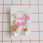どうぶつピアス・イヤリング　ブタ