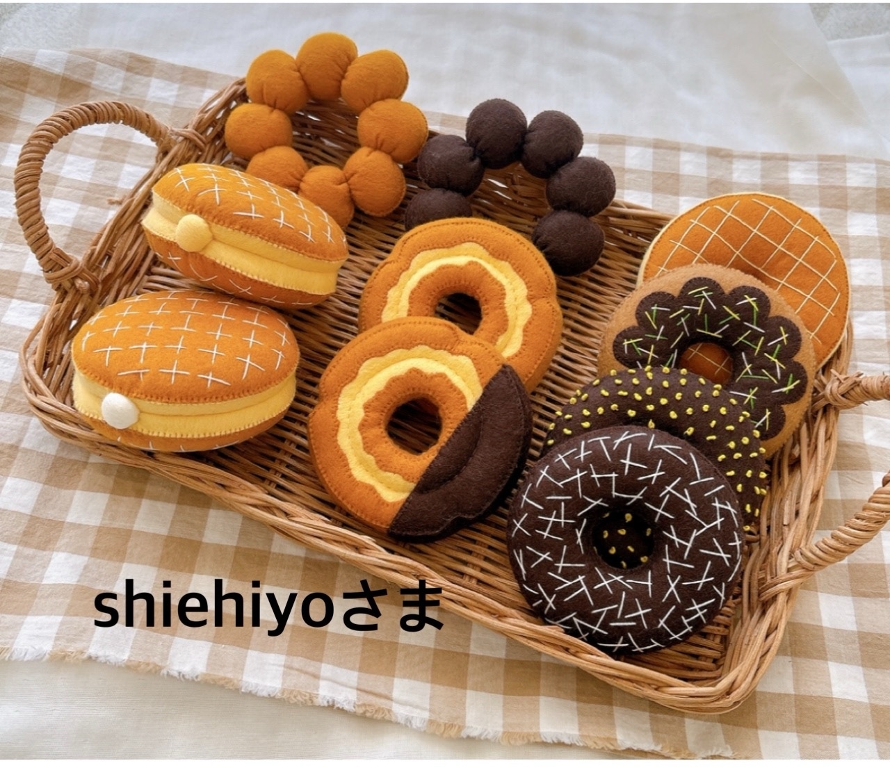 フェルトおままごと フェルトドーナツ エンゼルクリームセット