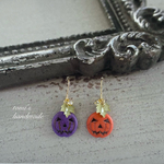 大人のハロウィンかぼちゃピアス（イヤリング）🎃― 秋の灯りを耳元に纏う ―宵灯りのパープルオレンジ　new