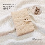 受注制作　kumasan　 母子手帳ケース  Mサイズ 綿麻生成り　くま 
