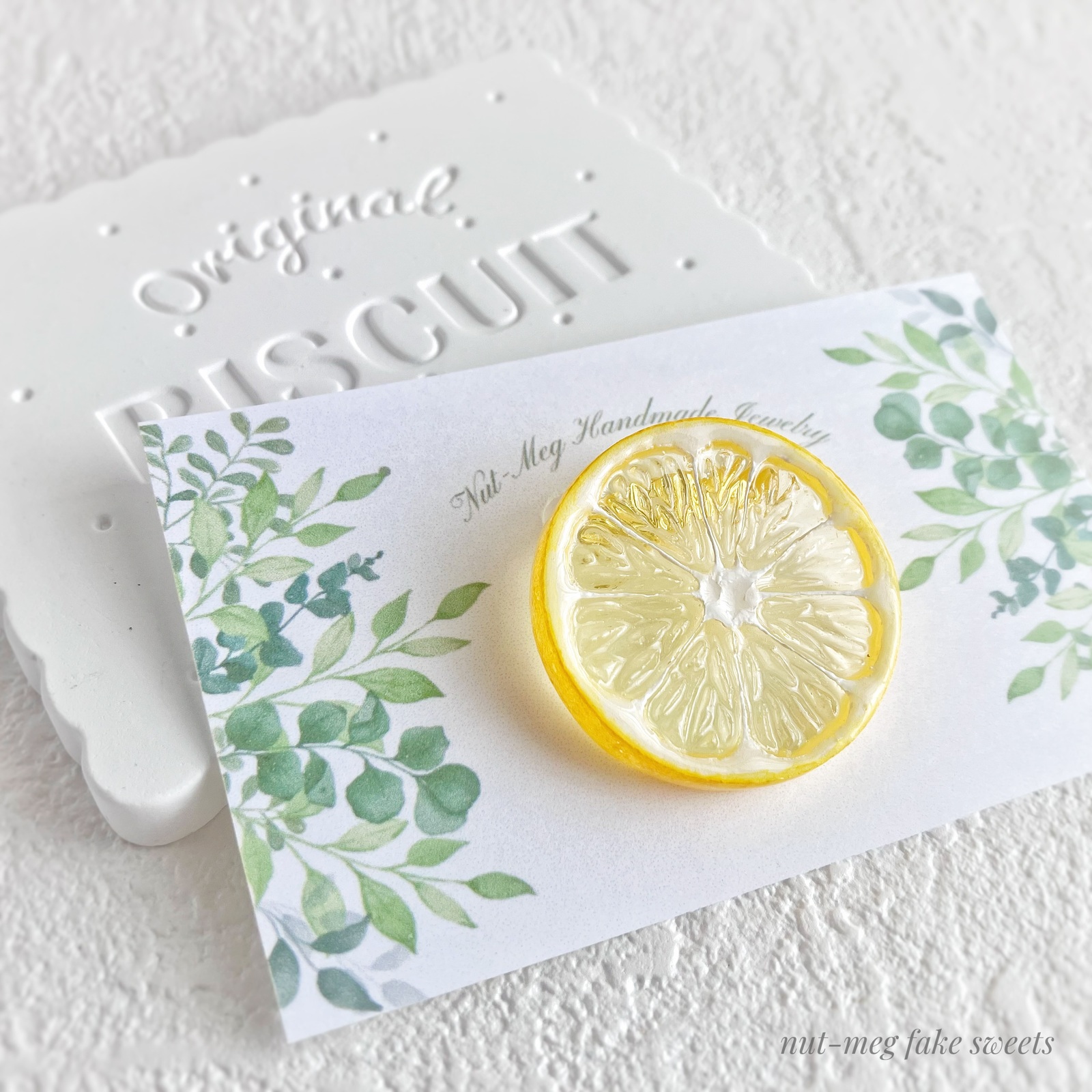 輪切りレモンのブローチ(Lemon brooch/ハンドメイドスイーツデコ