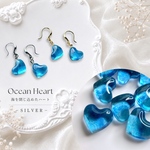 海を閉じ込めたハートピアス｜シルバーカラー｜海 レジン ブルー 透明感