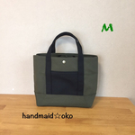 sale【送料込】帆布トートバッグM手提げ no.23