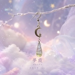 月夜の雫 - iro -「夢霞」｜シャボン玉カラーの雫ピアス｜サージカルステンレス