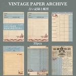 古い記録と帳票｜VINTAGE PAPER ARCHIVE｜ペーパー素材 30枚 コラージュ素材 伝票【m】