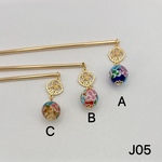 J05 かんざし　蜻蛉玉簪　トンボ玉　1本挿しかんざし　とんぼ玉かんざし　簪