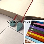落ちない栞～両面にイニシャル刻印・革のしおり紐~文字をじゃませずストレスなく使える