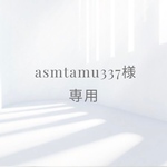 パールメニュー表/席札