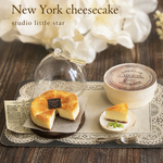 ニューヨークチーズケーキ　ミニチュア　フェイクスイーツ　