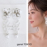 【売れてます！】結婚式　花束とビジュー　イヤリング　ピアス　マットホワイト　ホワイト　白　ブライダル　ウェディング　披露宴　パール　花　ロング　大ぶり　ビジュー　花　清楚