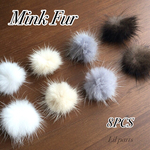 ミンクファー 4色 8個セット 