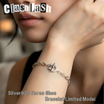 ブレスレット ホースシュー 馬蹄 限定 SV SV925 シルバー925 チェーン Silver925 ラボグロウン ダイヤモンド スターリングシルバー ペア ユニセックス レディース メンズ
