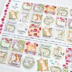 のんびり猫 2026年9月の日付シート（マスキングシール）sticker