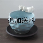 送料_日時指定