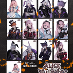 [DARK ALICE コンプリートセット]ハロウィンアリスシリーズ　RICA オリジナルステッカー　人物ステッカー　コラージュ素材