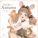 《remastered 版》chan.ce オリジナルステッカー　3種3枚入り   　人物ステッカー　秋を感じて🍂　リス  ウサ耳　