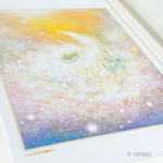 ヒーリングアート、龍神の絵　龍神の絵画~ハレの日の歓び~ 額装A4ジクレーアート