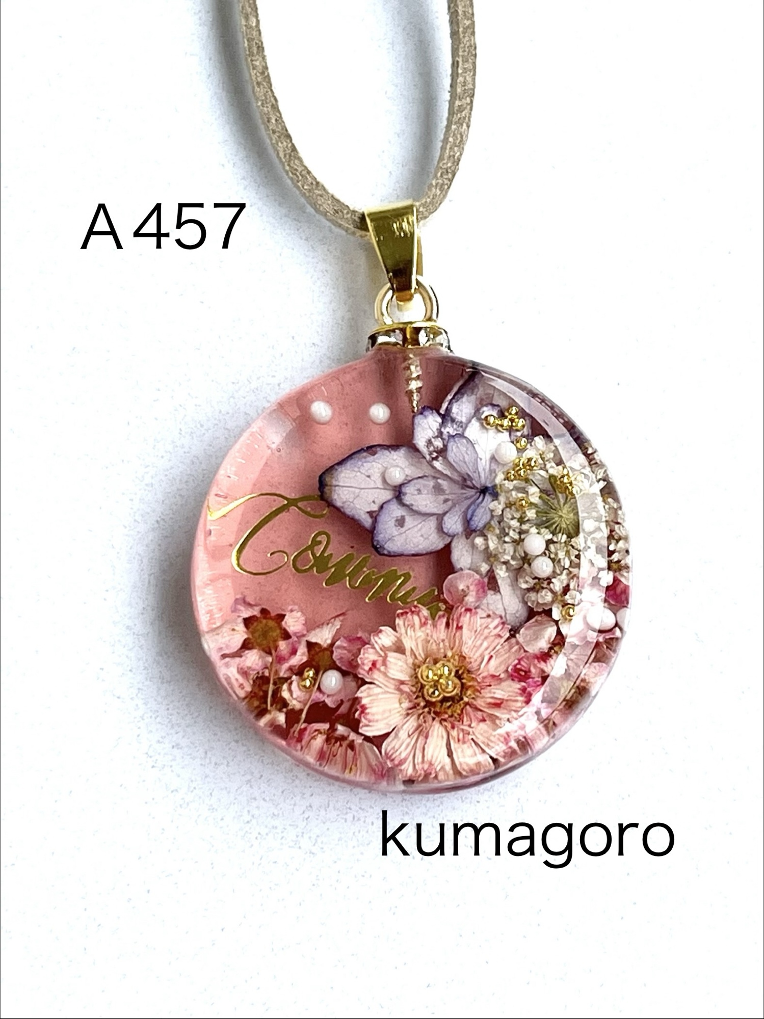 A457 レッド フラワー レジンネックレス - kumagoro3150 | minne
