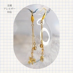 ゆらめく金魚のピアス【金属アレルギー対応】