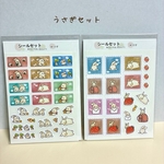 うさぎだらけのシール＊*