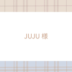 JUJU様